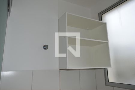 Apartamento à venda com 48m², 2 quartos e 1 vagaÁrea de Serviço