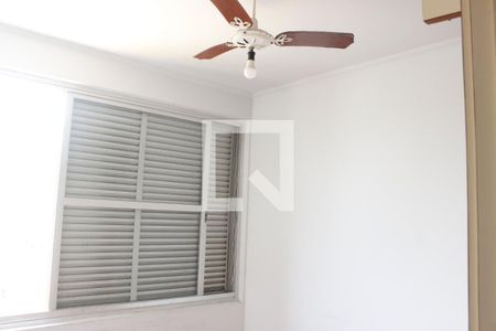 Apartamento para alugar com 112m², 2 quartos e 1 vagaQuarto 2