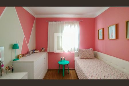 Apartamento para alugar com 150m², 3 quartos e 2 vagasQuarto 2