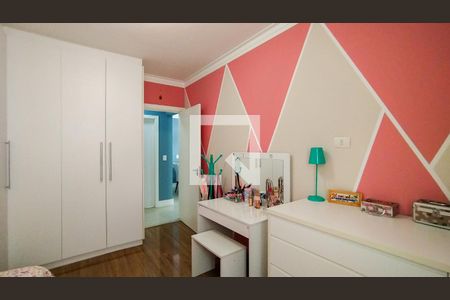 Apartamento para alugar com 150m², 3 quartos e 2 vagasQuarto 2