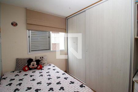 Apartamento à venda com 90m², 3 quartos e 2 vagasQuarto 1