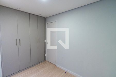Apartamento à venda com 60m², 2 quartos e 1 vaga Apartamento à venda com 60m², 2 quartos e 1 vagaQuarto
