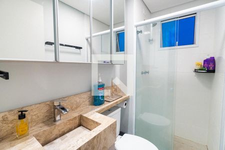 Apartamento à venda com 60m², 2 quartos e 1 vaga Apartamento à venda com 60m², 2 quartos e 1 vagaBanheiro da Suíte