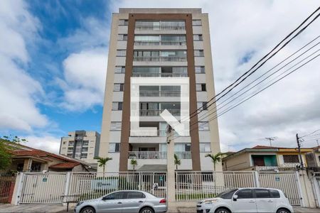 Apartamento à venda com 60m², 2 quartos e 1 vaga Apartamento à venda com 60m², 2 quartos e 1 vagaFachada do Prédio