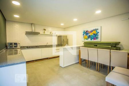 Apartamento à venda com 60m², 2 quartos e 1 vaga Apartamento à venda com 60m², 2 quartos e 1 vagaEspaço Gourmet