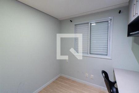 Apartamento à venda com 60m², 2 quartos e 1 vaga Apartamento à venda com 60m², 2 quartos e 1 vagaQuarto