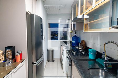 Apartamento à venda com 60m², 2 quartos e 1 vaga Apartamento à venda com 60m², 2 quartos e 1 vagaCozinha e Área de Serviço