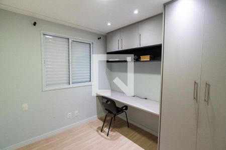 Apartamento à venda com 60m², 2 quartos e 1 vaga Apartamento à venda com 60m², 2 quartos e 1 vagaQuarto