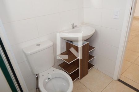 Apartamento para alugar com 50m², 2 quartos e 1 vagaBanheiro Social
