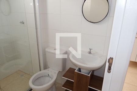 Apartamento para alugar com 50m², 2 quartos e 1 vagaBanheiro Social