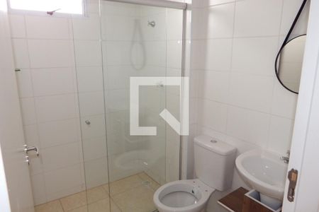 Apartamento para alugar com 50m², 2 quartos e 1 vagaBanheiro Social