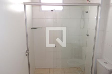 Apartamento para alugar com 50m², 2 quartos e 1 vagaBanheiro Social