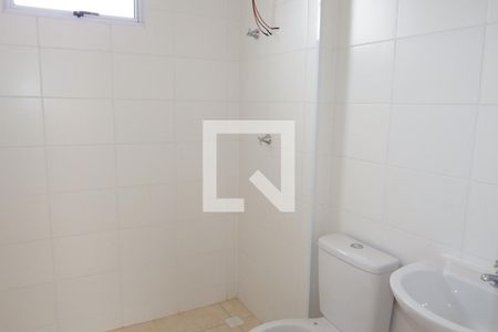 Apartamento para alugar com 50m², 2 quartos e 1 vagaBanheiro Social