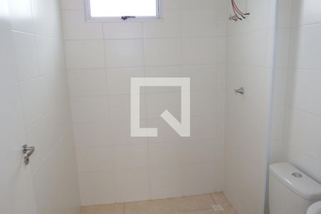 Apartamento para alugar com 50m², 2 quartos e 1 vagaBanheiro Social