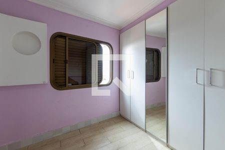 Apartamento para alugar com 123m², 3 quartos e 3 vagas Apartamento para alugar com 123m², 3 quartos e 3 vagasQuarto 1
