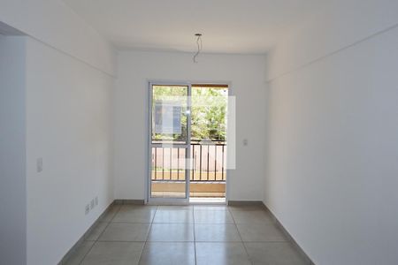 Sala de apartamento para alugar com 2 quartos, 56m² em Sumarezinho, Ribeirão Preto