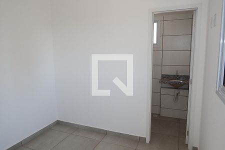 Suíte de apartamento para alugar com 2 quartos, 56m² em Sumarezinho, Ribeirão Preto