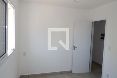 Suíte de apartamento para alugar com 2 quartos, 56m² em Sumarezinho, Ribeirão Preto