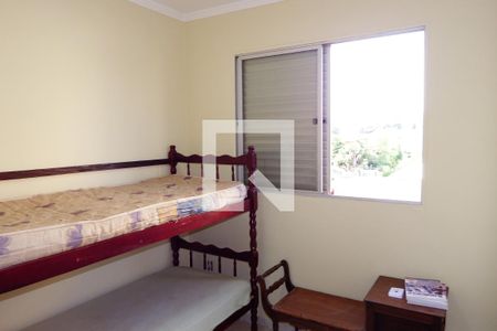 Dormitório 02 de apartamento para alugar com 3 quartos, 50m² em Jardim Paulistano, Ribeirão Preto