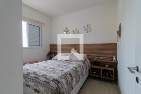 Quarto 1 de apartamento para alugar com 2 quartos, 53m² em Jardim Monte Kemel, São Paulo