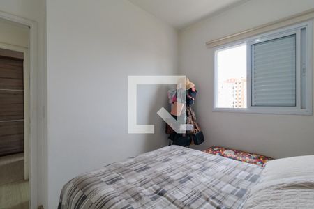 Quarto 1 de apartamento para alugar com 2 quartos, 53m² em Jardim Monte Kemel, São Paulo