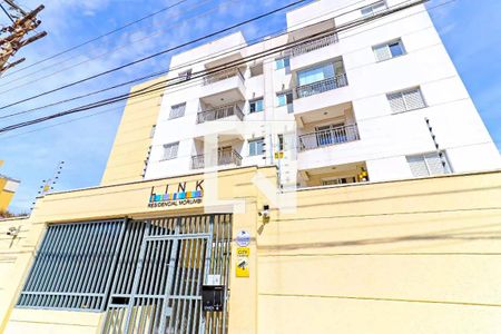 Fachada  de apartamento para alugar com 2 quartos, 53m² em Jardim Monte Kemel, São Paulo