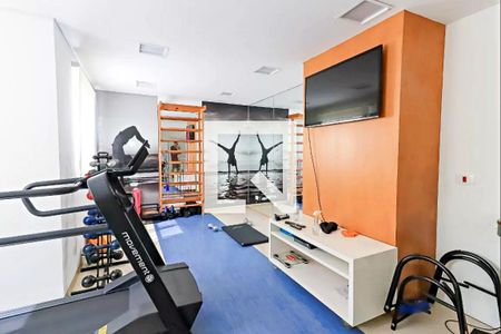 Área comum - Academia de apartamento para alugar com 2 quartos, 53m² em Jardim Monte Kemel, São Paulo