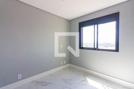 Apartamento à venda com 47m², 2 quartos e 1 vaga Apartamento à venda com 47m², 2 quartos e 1 vagaQuarto 2