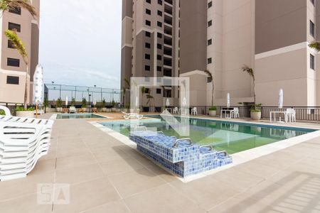 Apartamento à venda com 47m², 2 quartos e 1 vaga Apartamento à venda com 47m², 2 quartos e 1 vagaPiscina