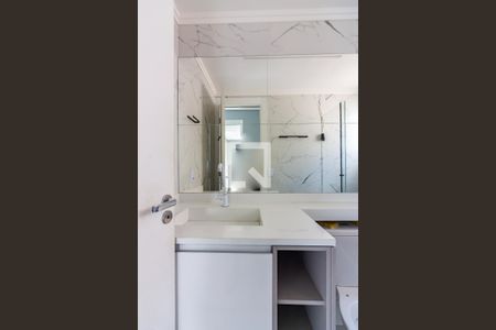 Apartamento à venda com 47m², 2 quartos e 1 vaga Apartamento à venda com 47m², 2 quartos e 1 vagaBanheiro