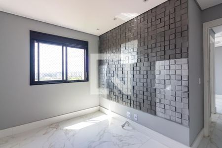 Apartamento à venda com 47m², 2 quartos e 1 vaga Apartamento à venda com 47m², 2 quartos e 1 vagaQuarto 2