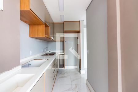 Apartamento à venda com 47m², 2 quartos e 1 vaga Apartamento à venda com 47m², 2 quartos e 1 vagaCozinha