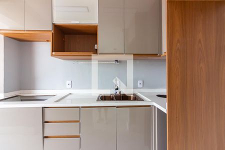 Apartamento à venda com 47m², 2 quartos e 1 vaga Apartamento à venda com 47m², 2 quartos e 1 vagaCozinha