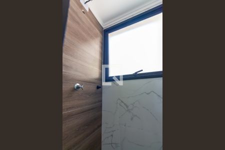 Apartamento à venda com 47m², 2 quartos e 1 vaga Apartamento à venda com 47m², 2 quartos e 1 vagaBanheiro