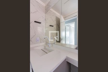 Apartamento à venda com 47m², 2 quartos e 1 vaga Apartamento à venda com 47m², 2 quartos e 1 vagaBanheiro