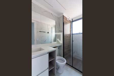 Apartamento à venda com 47m², 2 quartos e 1 vaga Apartamento à venda com 47m², 2 quartos e 1 vagaBanheiro