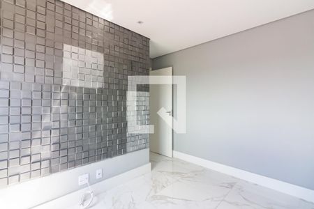 Apartamento à venda com 47m², 2 quartos e 1 vaga Apartamento à venda com 47m², 2 quartos e 1 vagaQuarto 2