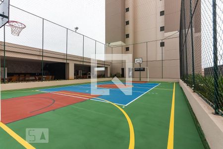 Apartamento à venda com 47m², 2 quartos e 1 vaga Apartamento à venda com 47m², 2 quartos e 1 vagaQuadra