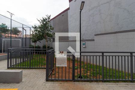 Apartamento à venda com 35m², 2 quartos e sem vaga Apartamento à venda com 35m², 2 quartos e sem vagaÁrea comum