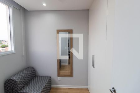 Apartamento à venda com 35m², 2 quartos e sem vaga Apartamento à venda com 35m², 2 quartos e sem vaga2 º Quarto