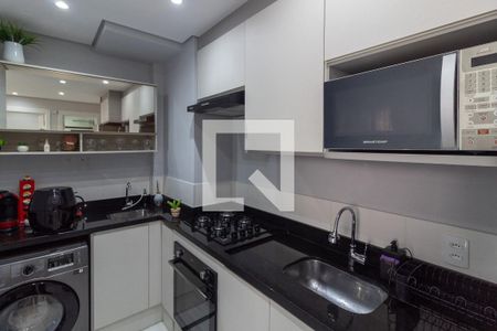 Apartamento à venda com 35m², 2 quartos e sem vaga Apartamento à venda com 35m², 2 quartos e sem vagaCozinha Americana/Área de serviço