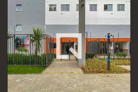 Apartamento à venda com 35m², 2 quartos e sem vaga Apartamento à venda com 35m², 2 quartos e sem vagaFachada Portaria