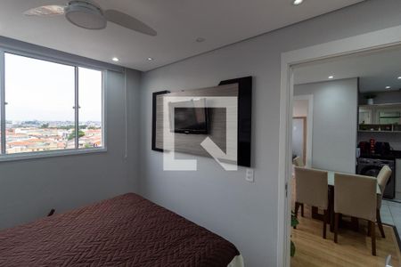 Apartamento à venda com 35m², 2 quartos e sem vaga Apartamento à venda com 35m², 2 quartos e sem vaga1º Quarto