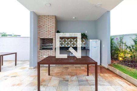 Apartamento à venda com 35m², 2 quartos e sem vaga Apartamento à venda com 35m², 2 quartos e sem vagaÁrea comum