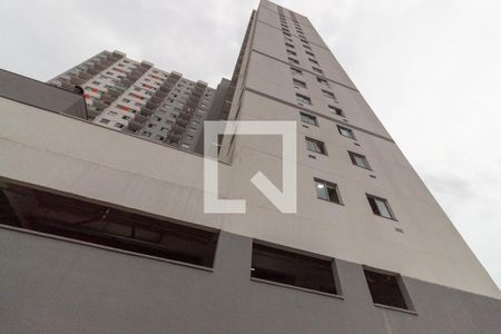 Apartamento à venda com 35m², 2 quartos e sem vaga Apartamento à venda com 35m², 2 quartos e sem vagaFachada Fundos