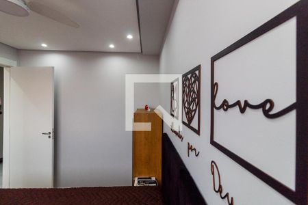 Apartamento à venda com 35m², 2 quartos e sem vaga Apartamento à venda com 35m², 2 quartos e sem vaga1º Quarto