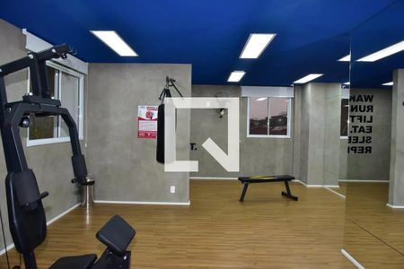 Apartamento à venda com 35m², 2 quartos e sem vaga Apartamento à venda com 35m², 2 quartos e sem vagaÁrea comum