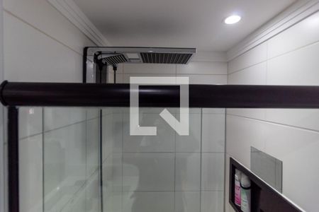 Apartamento à venda com 35m², 2 quartos e sem vaga Apartamento à venda com 35m², 2 quartos e sem vagaBox/Ducha Banheiro Social