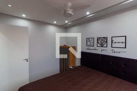Apartamento à venda com 35m², 2 quartos e sem vaga Apartamento à venda com 35m², 2 quartos e sem vaga1º Quarto