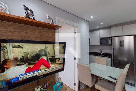 Apartamento à venda com 35m², 2 quartos e sem vaga Apartamento à venda com 35m², 2 quartos e sem vagaSala de estar